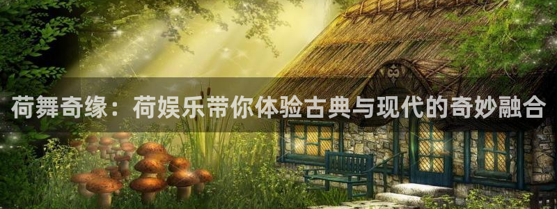 焦点娱乐平台