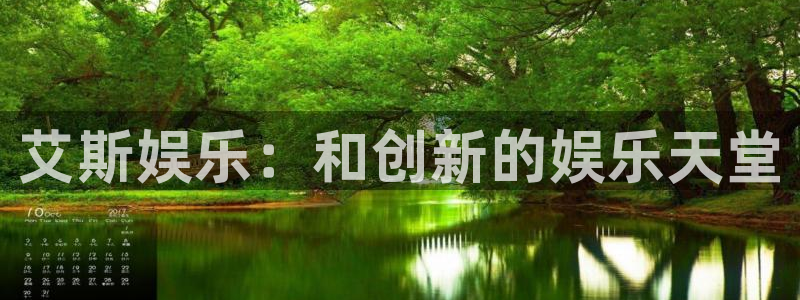 焦点娱乐注册