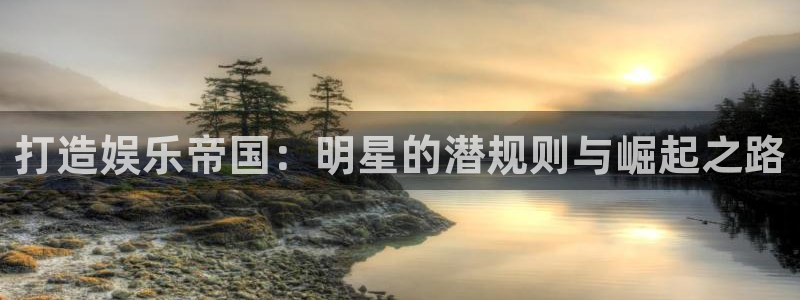 焦点娱乐登录地址