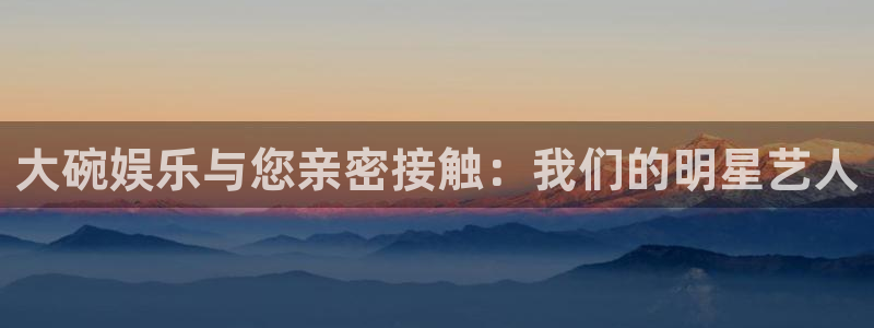 焦点娱乐官网